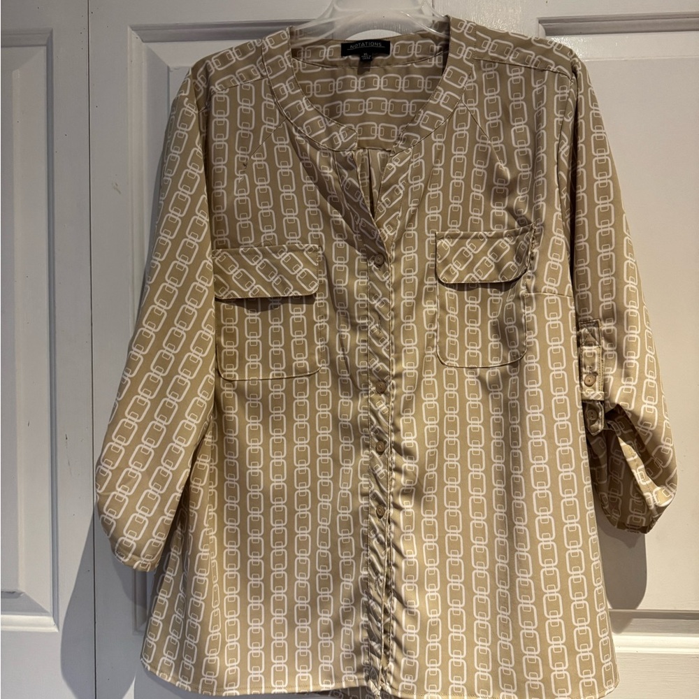 Beige Patterned Blouse